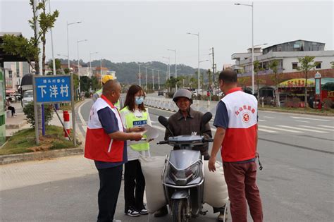 【端芬】交通安全伴我行——端芬镇开展农村道路交通安全宣传教育活动图片专题台山市端芬镇人民政府