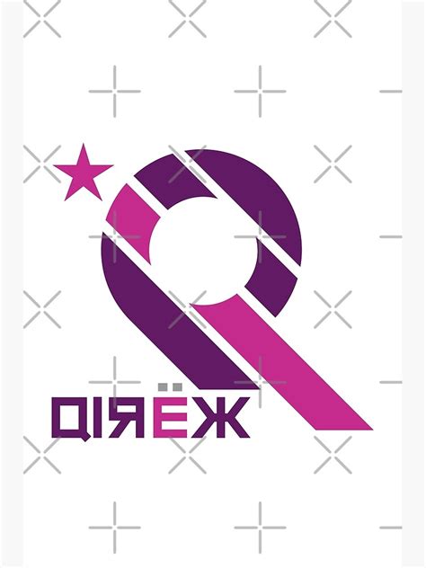 Wipeout 2049 Qirex Logo Poster For Sale By Honigstute Redbubble