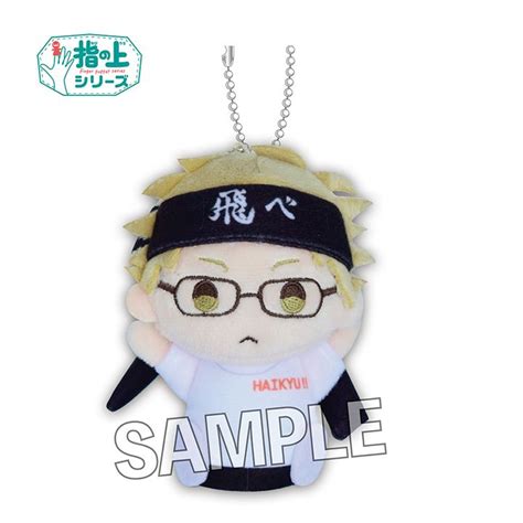 Haikyu Finger Puppet Series Support Ver Tsukishima Kei Kyou Hobby Shop