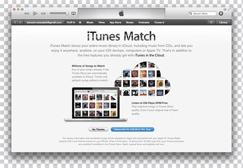 Tienda De Itunes Apple Music Itunes Match Apple Texto Computadora