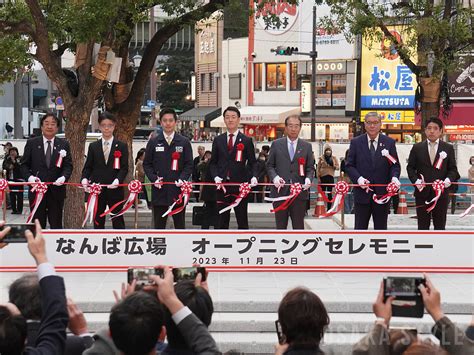 【動画】南海なんば駅前に「なんば広場」オープン 「人中心」の歩行者空間に Osaka Style