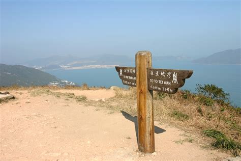 Hiking100fun 港島徑