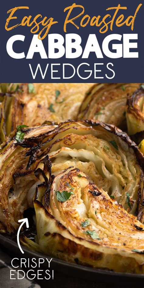 Roasted Cabbage Wedges Artofit