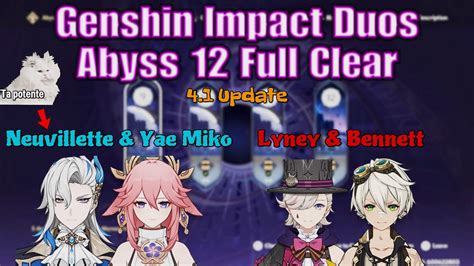 Spiral Abyss 12 DUO 4 0 4 1 Neuvillette Yae Miko Lyney