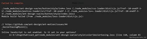 Vue30 使用ant Design Vue 按需加载时报错beziereasingmixinbeziereasingmixin