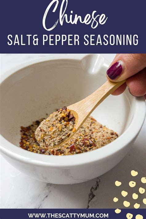 Chinese Salt And Pepper Seasoning Recipe Recipe In 2023 Stuffed Peppers Seasoning Recipes