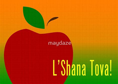 L Shana Tova: Greeting Cards | Redbubble