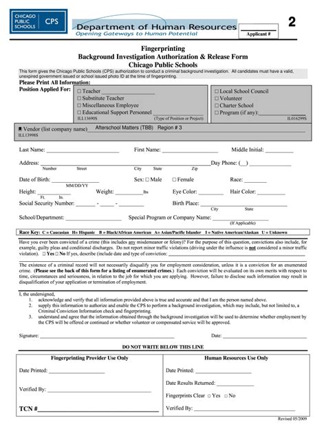 Cps Fillable Form Printable Forms Free Online