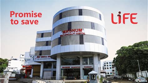 Magnum Multispeciality Hospital Nashik Superspeciality Hospital In