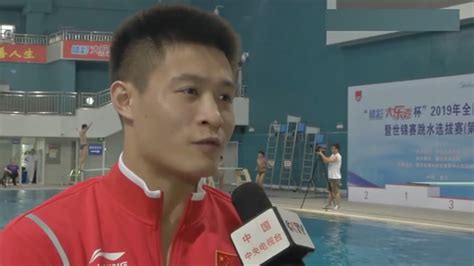 Chinas Yang Jian Claims National Diving Gold In 10m Platform Cgtn