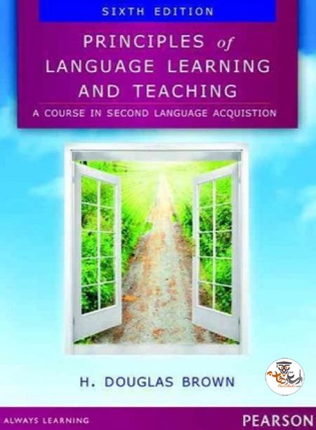 دانلود کتاب اصول و روش تدریس زبانهای خارجی Principles Of Language