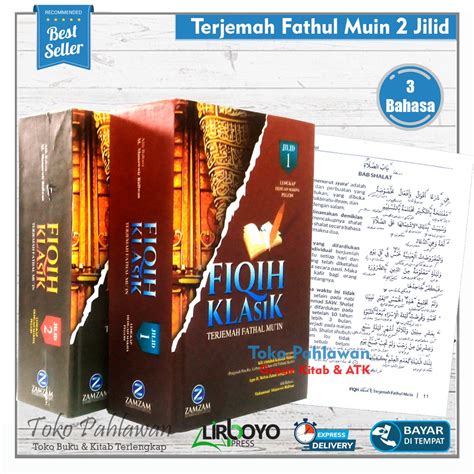 Jual Buku Fiqih Klasik Terjemah Kitab Fathul Muin Lengkap Jilid