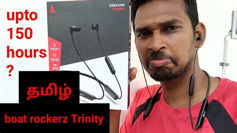 Boat Rockerz Trinity 150 Hours Battery Latest Neckband Tamil User