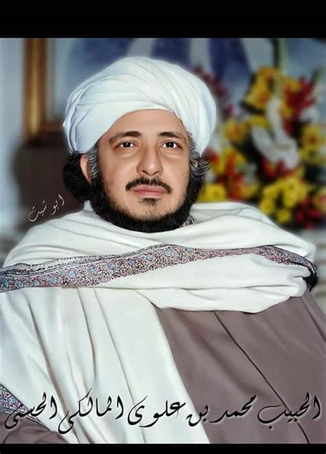 Haul Abuya Sayyid Muhammad Bin Alwi Al Maliki Al Hasani Di Barabai