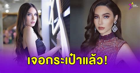 Tag ให้ที่พักพิงผู้ต้องหา Nineentertain ข่าวบันเทิงอันดับ 1 ของไทย