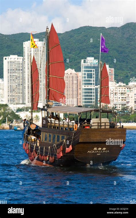 Aqua Luna Red Sailed Chinese Junk Hong Kong China Stock Photo Alamy