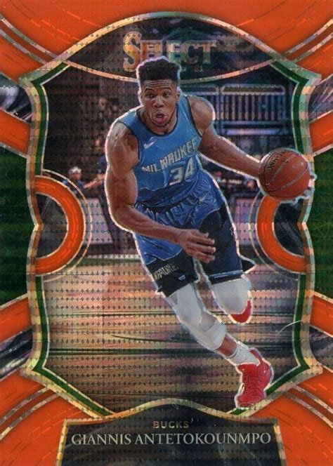 Giannis Antetokounmpo Select Concourse Neon Orange Pulsar