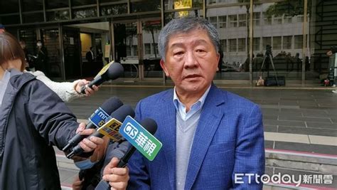 吳子嘉慘了！爆陳時中靠新冠疫苗污1億美金 法院判賠300萬 Ettoday社會新聞 Ettoday新聞雲