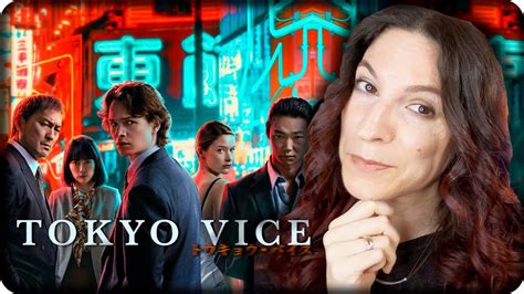 Tokyo Vice Primeras Impresiones Sin Spoilers Youtube