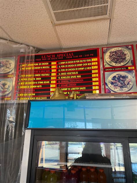 Menu At New City Chinese Restaurant Chesapeake