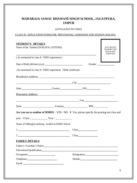 Provisional Admission for class XI.doc Doc Template | pdfFiller