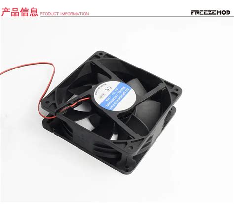 4000 Rpm Double Ball High Air Volume 12038 Cooling Fan 12v 24v Voltage Fan High Speed 13a