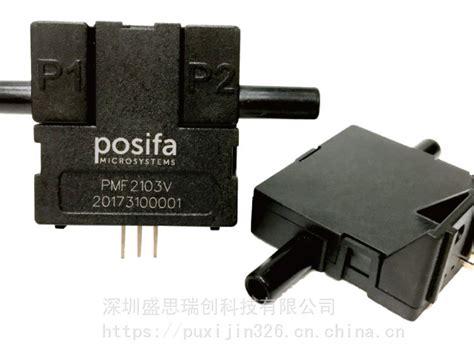 FS4001-1000-CV-A误差1%空气100sccm流量传感器Siargo矽翔