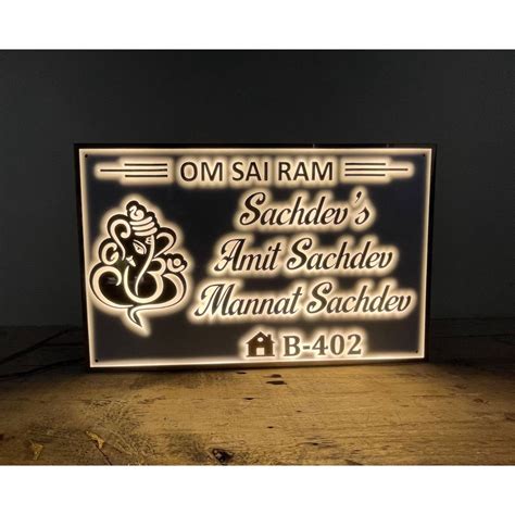 Rose Gold Acrylic Led Name Plate Nameplate Shop