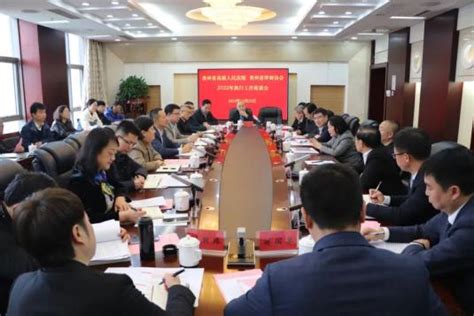 贵州高院与贵州省律师协会召开2022年执行工作座谈会澎湃号·政务澎湃新闻 The Paper