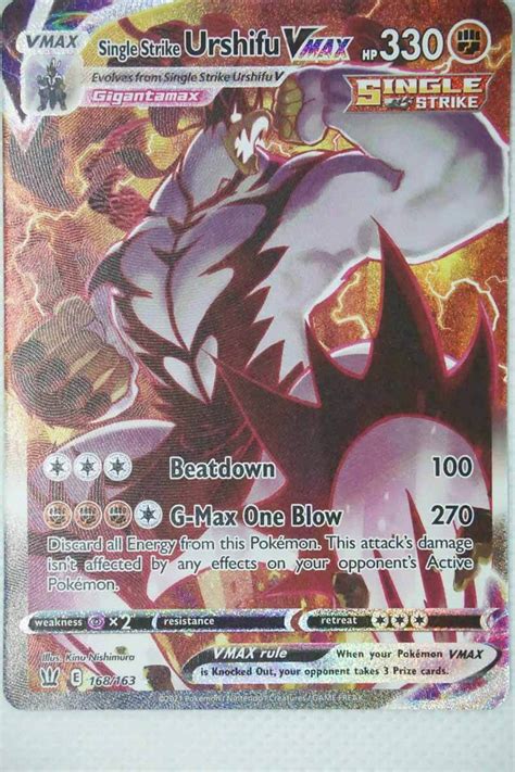 Single Strike Urshifu Vmax 168163 Secret Rare Pocket Monster