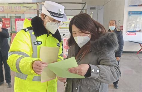 【平安春运 交警同行】和顺公安交警积极开展春运交通安全宣传活动澎湃号·政务澎湃新闻 The Paper