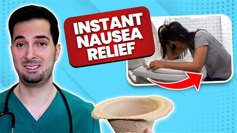 How To Get Rid Of Nausea Fast For Relief Youtube