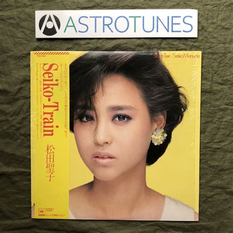 【目立った傷や汚れなし】傷なし美盤 美ジャケ ほぼ新品 1985年 松田聖子 Lpレコード Seiko Train 帯付 アイドル 赤い