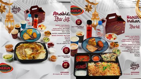 Iftar Box Deals Under QAR 50 For Ramadan 2023 In Qatar Qatar Living