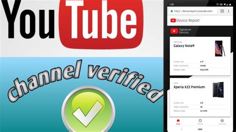 How To Verify Youtube Account In How To Verify Youtube Channel