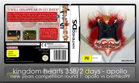 Kingdom Hearts 3582 Days Nintendo Ds Box Art Cover By Apollo