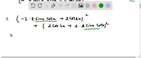 SOLVED: Simplify the following expression 2x)2 (2 cos 2x +4sinxcosx ...