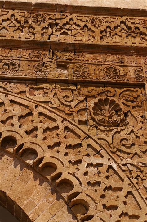 Oudaia Gate Rabat Some Of The Carving On The Gate To The Flickr