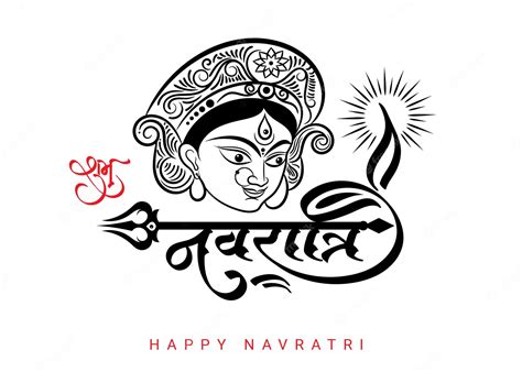 Premium Vector Shubh Navratri Hindi Calligraphy Greeting With Goddess Durga Face Outline