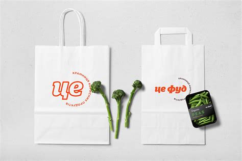 Це Фуд – крамниця корисних продуктів on Behance