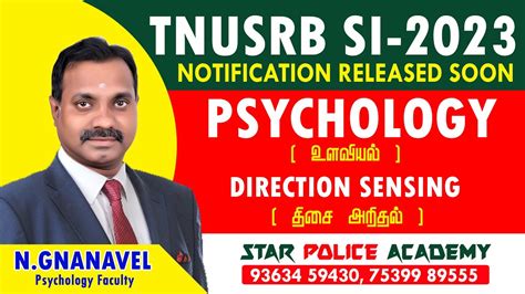 Tnusrb Si Direction Sensing Psychology