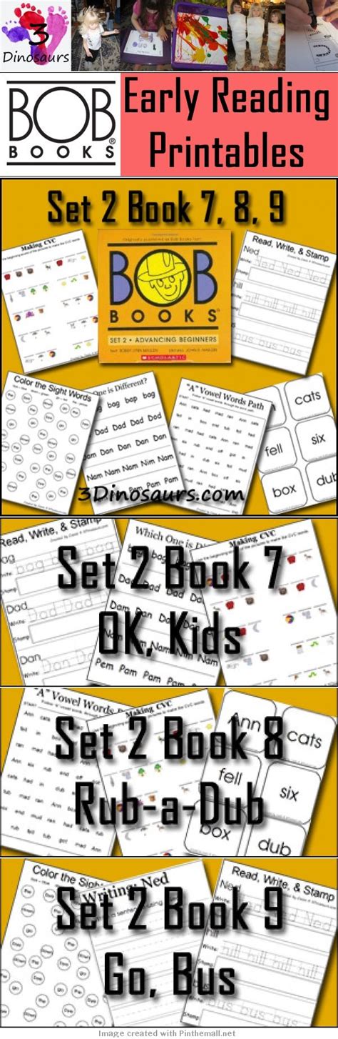 Early Reading Printables Bob Book Set Book Bob Books