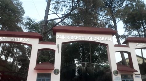 Sainik School Ghorakhal Nainital Uttarakhand Aard Vlogs Youtube