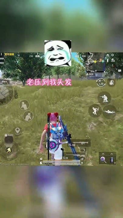 女孩子无理取闹，连呼吸都是错的＃和平精英＃pubg＃绝地求生＃搞笑吃鸡 Youtube