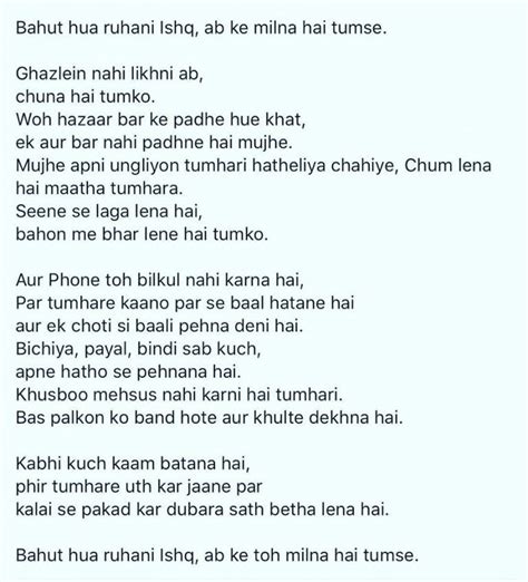 All The Zakir Khan Poetry Capturing All The Emotions Motivatonal Quotes