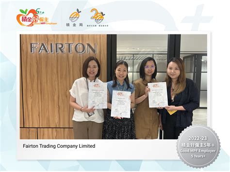 Fairton Trading Company Limited 積金好僱主 Good Mpf Employer Award 2022 23