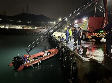 年前不平靜！基隆外木山漁港轎車墜海 海巡消防救援中 社會萬象 要聞 Nownews今日新聞