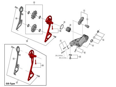 Notre Shimano Chape Externe Pour Dérailleur Ultegra R8000 Est Respirant