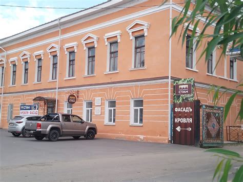 Контакты ГК «Стан» в г. Миасс