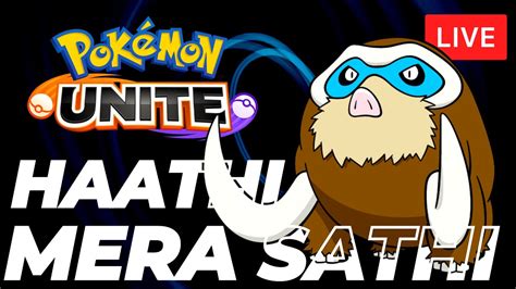 Rank Pull Krte Hai Pokemon Unite Live With Shaamiboi Youtube